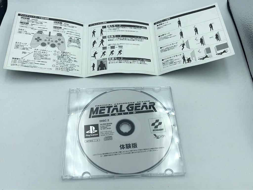 Metal Gear Solid demo disc Playstation PS1 Japan promo "Not For Sale" Konami