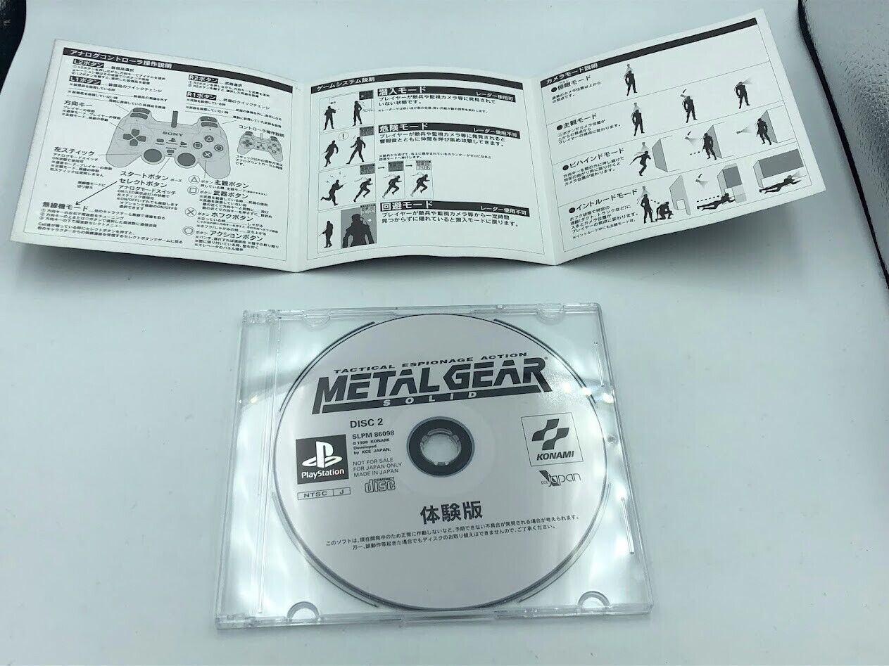 Metal Gear Solid demo disc Playstation PS1 Japan promo "Not For Sale" Konami