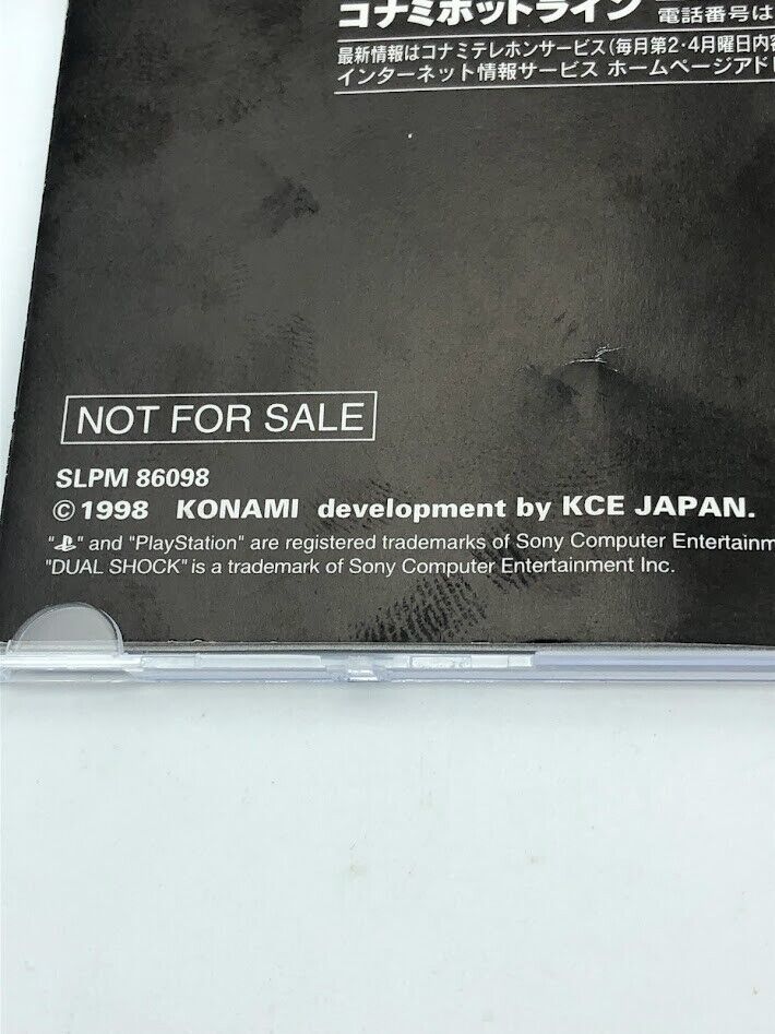 Metal Gear Solid demo disc Playstation PS1 Japan promo "Not For Sale" Konami
