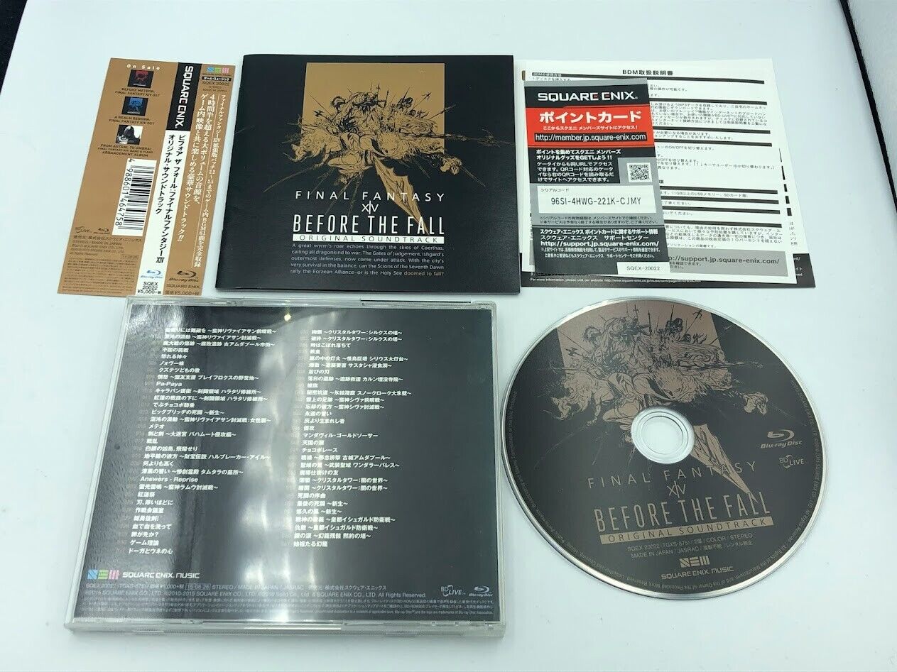 Final Fantasy XIV Before the Fall Blu-Ray disc/MP3 Masayoshi Soken & Uematsu
