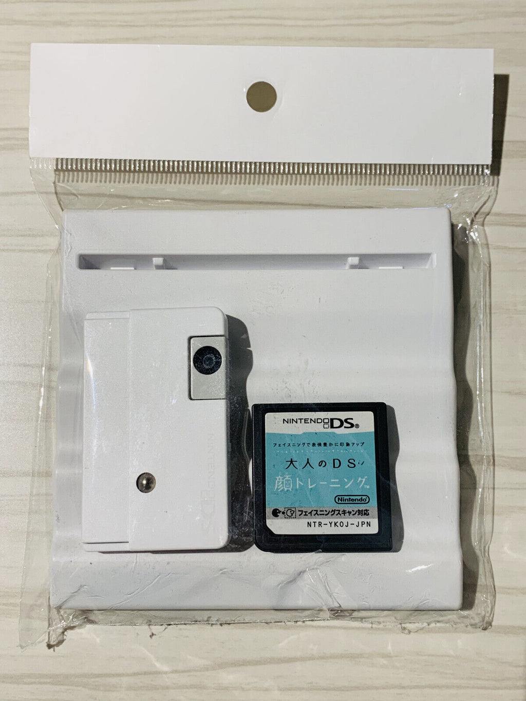 Face Training Nintendo DS with Nintendo DS Camera attachment & stand Otona no DS