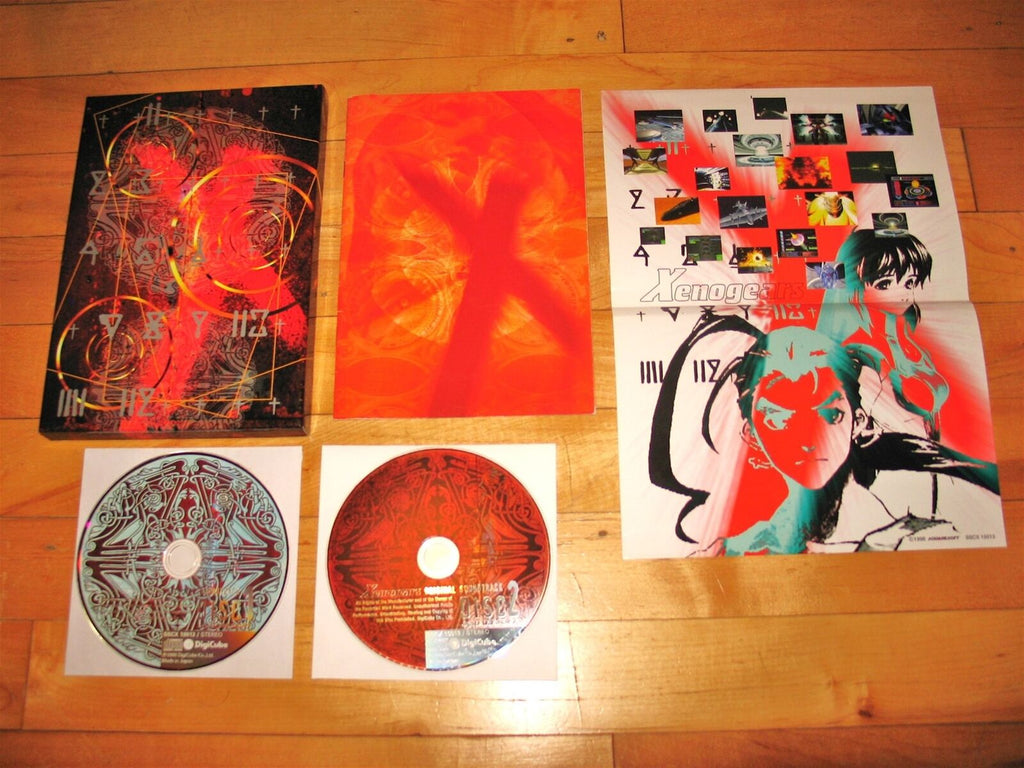 Xenogears Original Soundtrack Limited Edition CD OST longbox with poster Japan