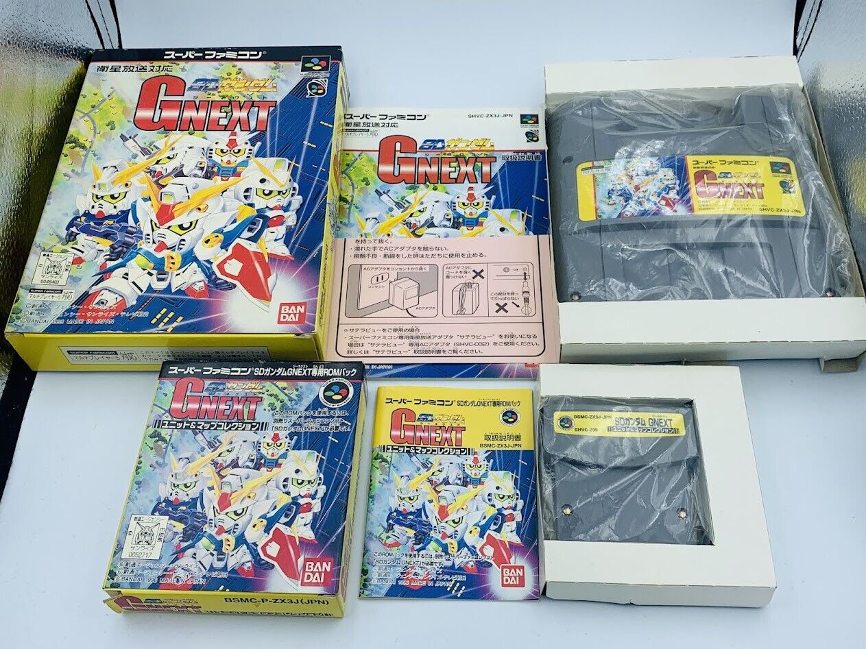 SD Gundam G-NEXT Nintendo Super Famicom COMPLETE w/ Gnext Unit & Map Collection