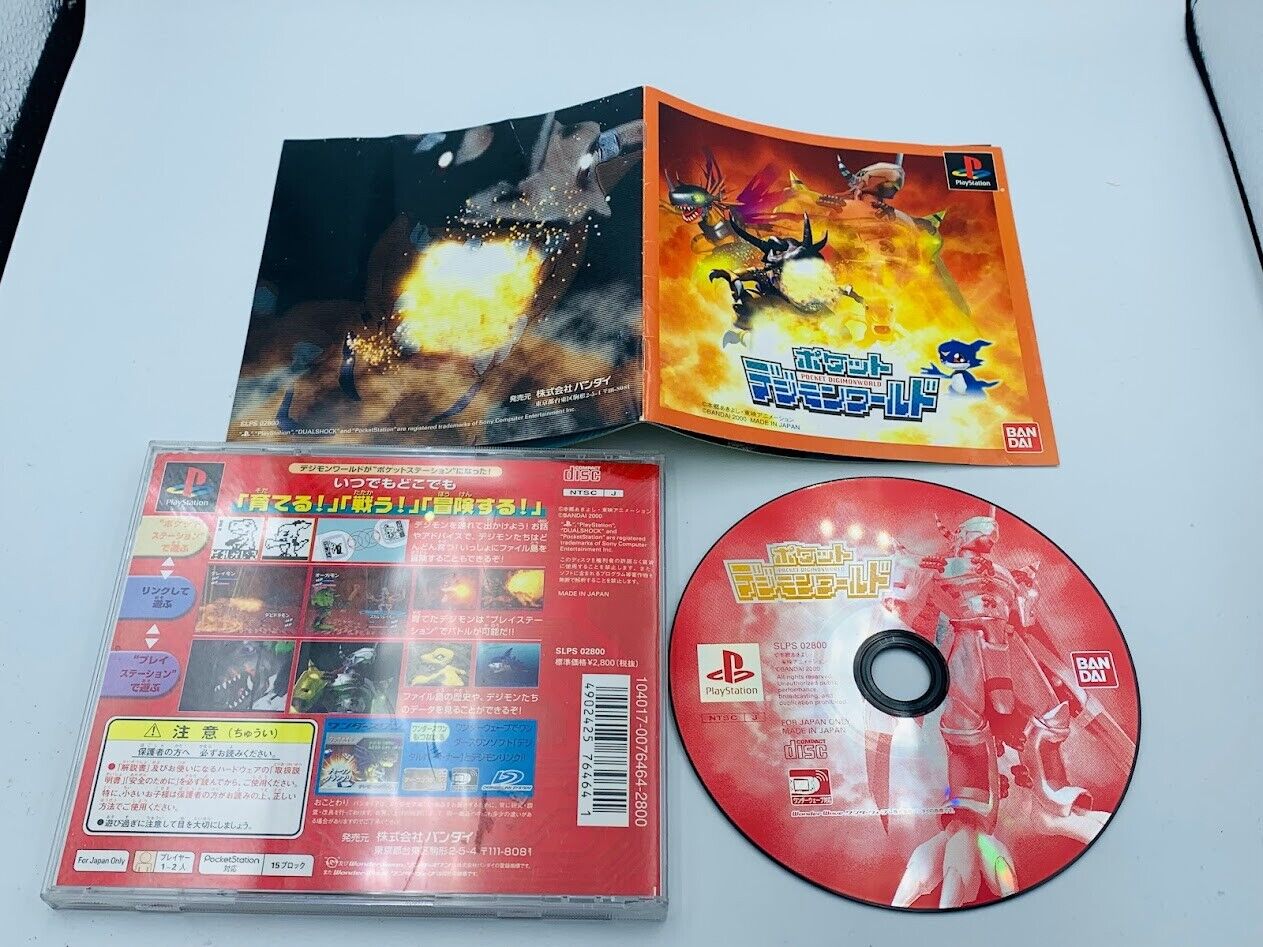 Pocket Digimon World Playstation PS1 Japan COMPLETE case+manual Pocketstation