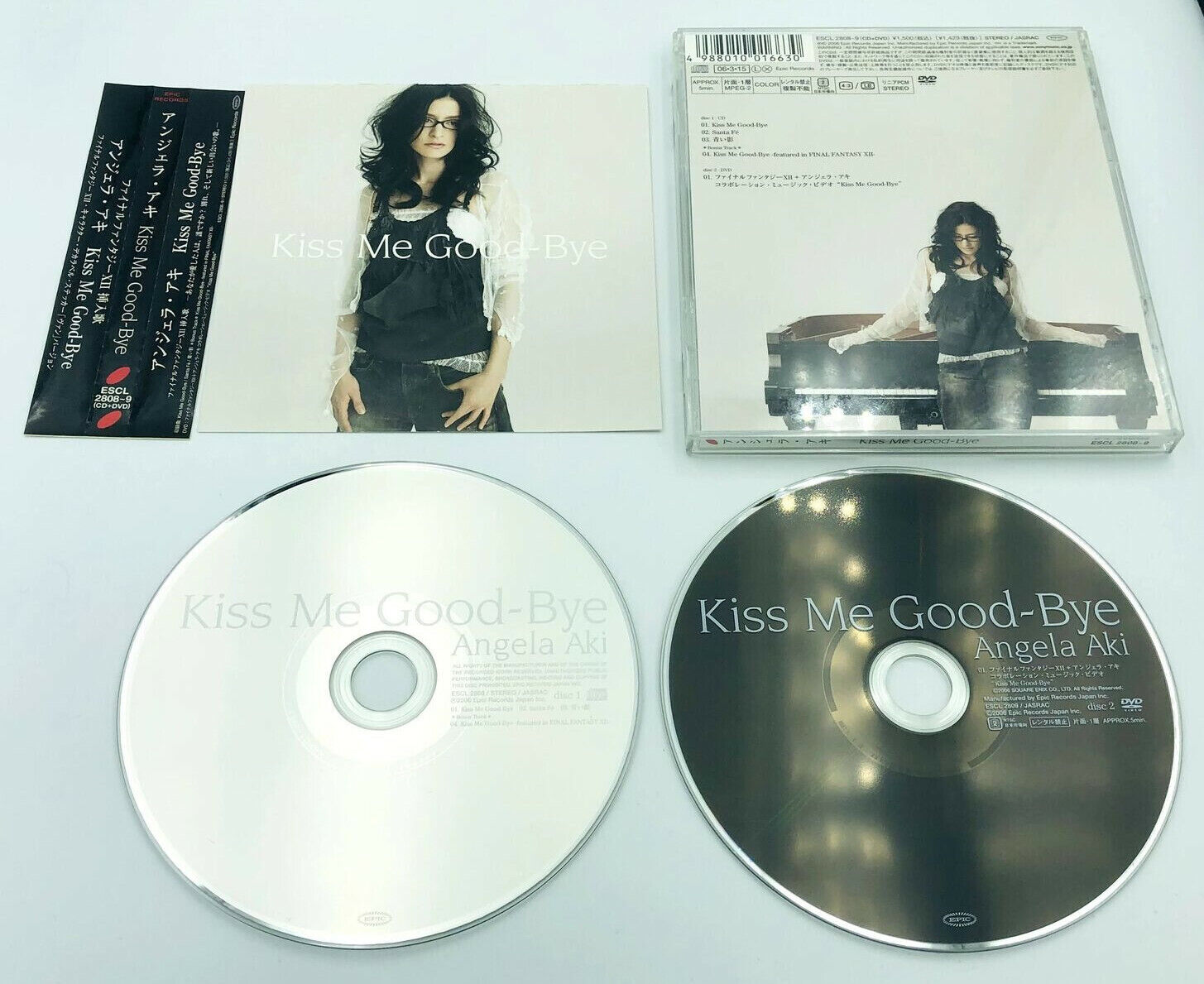 Angela Aki Kiss Me Good-Bye Final Fantasy XII theme song CD+DVD 2-disc 1st print
