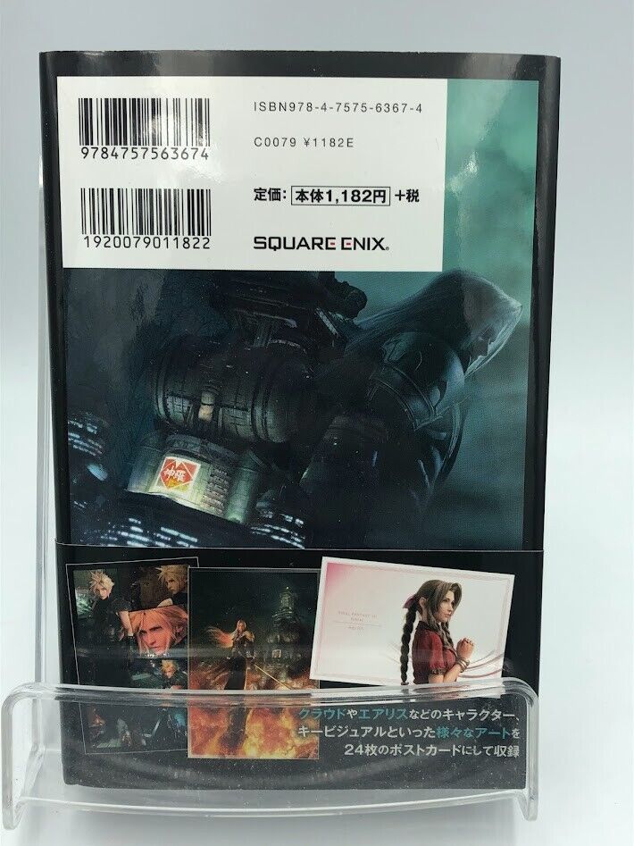 Final Fantasy VII Remake Postcard Book artbook art book Japanese SquareEnix