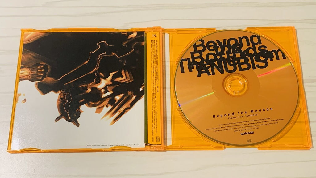 Beyond the Bounds Theme ANUBIS Zone of the Enders 2: Second Runner CD soundtrack