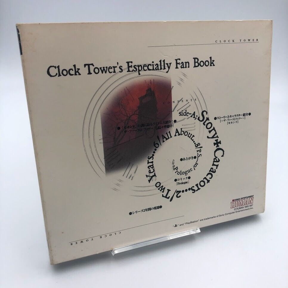 Clock Tower: The First Fear Limited Edition Playstation PS1 Japan w Fan Book