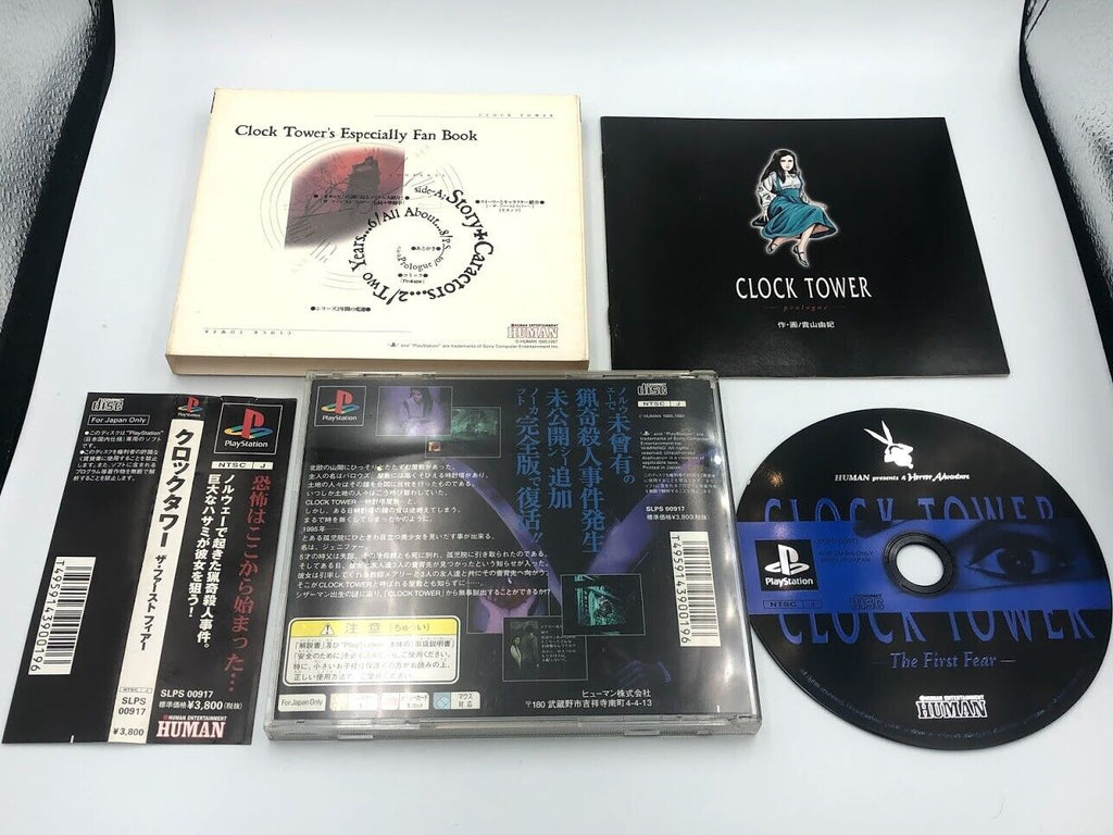 Clock Tower: The First Fear Limited Edition Playstation PS1 Japan w Fan Book