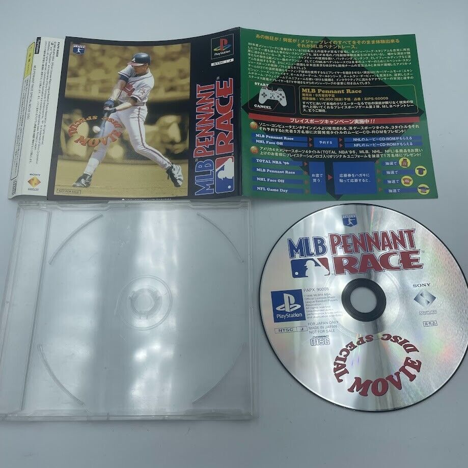 MLB Pennant Race Special Movie Disc Playstation PS1 Japan demo promo preview