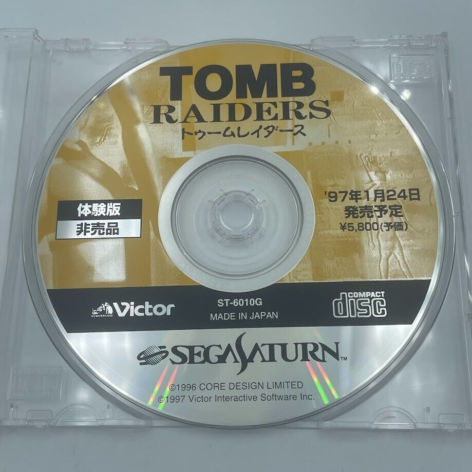 Tomb Raiders (Raider) Demo Disc Sega Saturn Japan promo "not for sale" trial