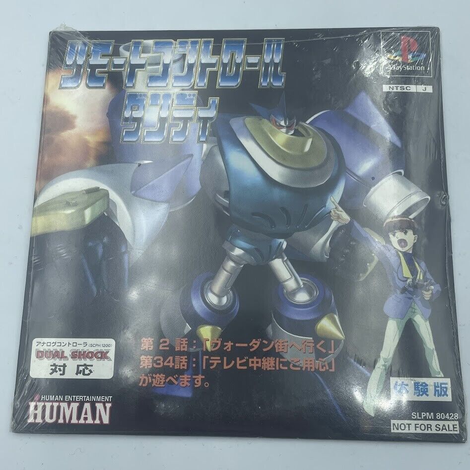New Sealed Remote Control Dandy Demo Disc Playstation PS1 Japan trial hibaihin