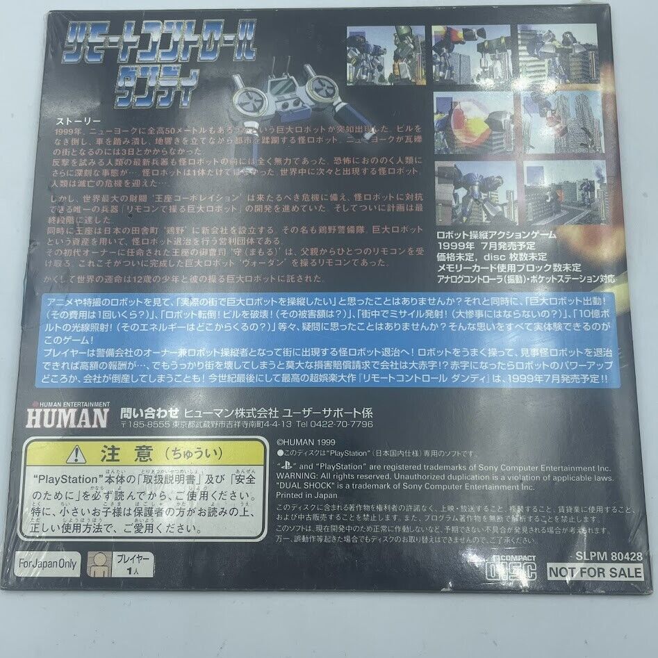 New Sealed Remote Control Dandy Demo Disc Playstation PS1 Japan trial hibaihin