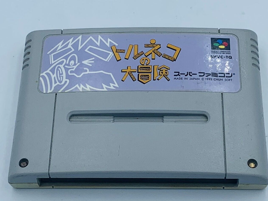 Torneko no Daibouken Mystery Dungeon Super Famicom (SNES) Japan Super Nintendo