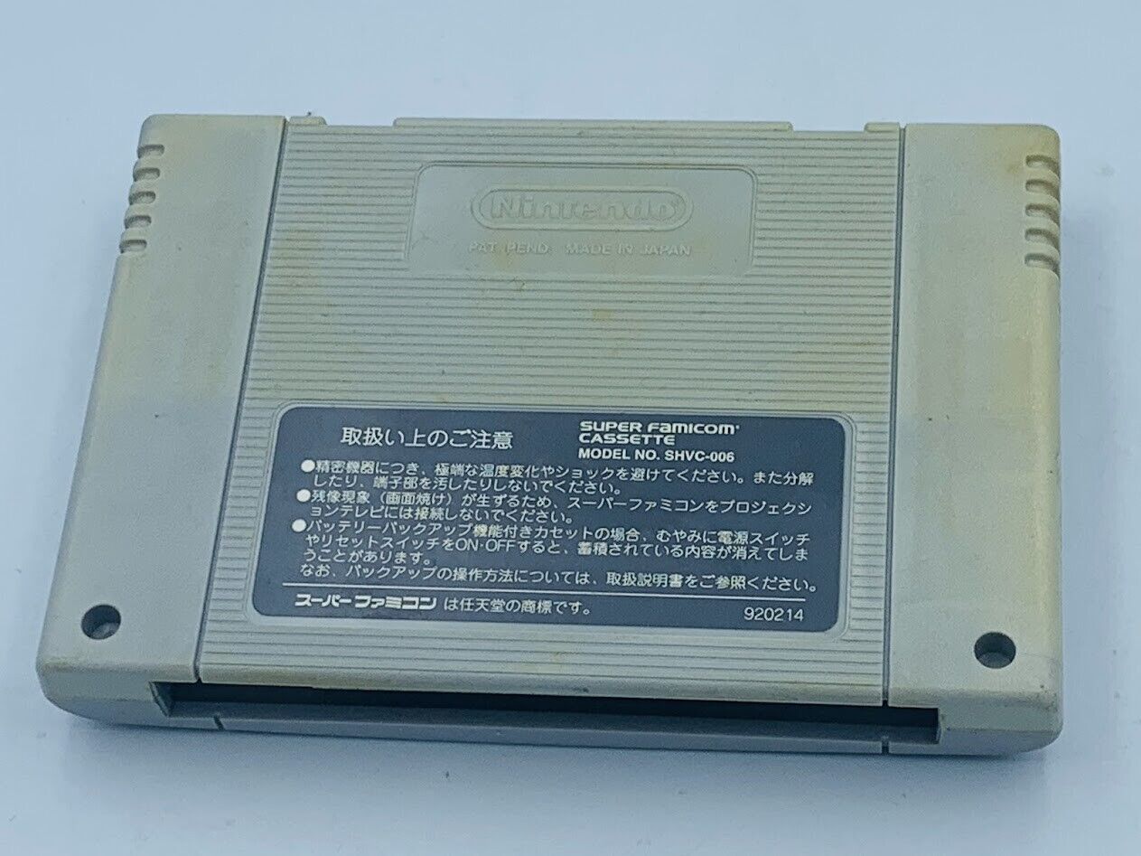 Final Fantasy USA Mystic Quest Super Famicom (SNES) Japanese Super Nintendo