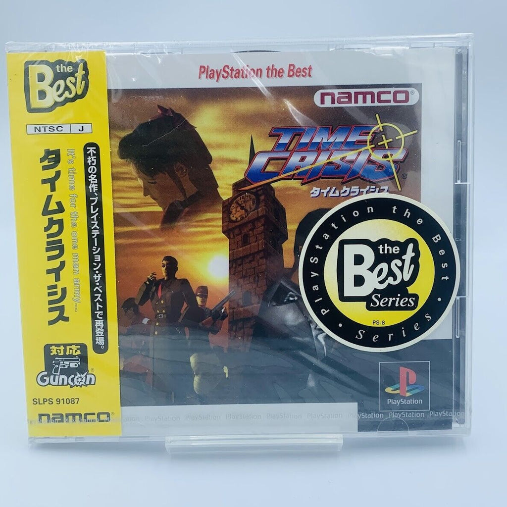 NEW SEALED Time Crisis Playstation The Best Ps1 unopened lightgun Guncon Namco