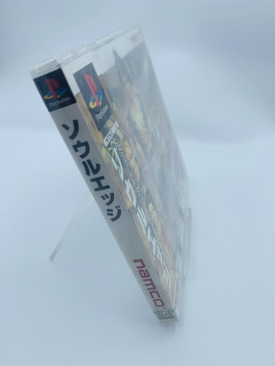 NEW SEALED Soul Edge Playstation Ps1 fighting game unopened 1996 Soul Calibur