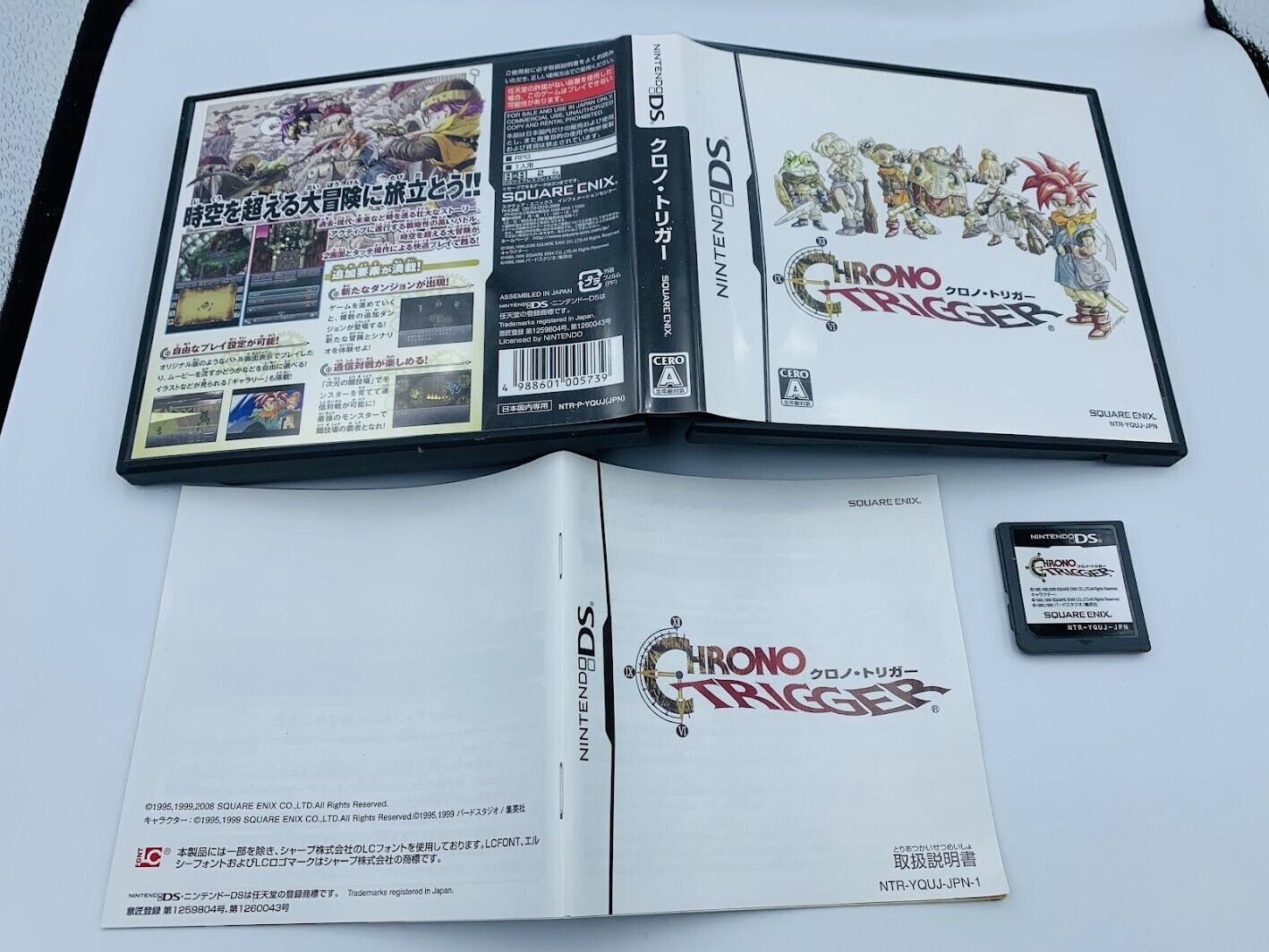 Chrono Trigger Nintendo DS Japan Region-Free *HAS ENGLISH Nds authentic complete