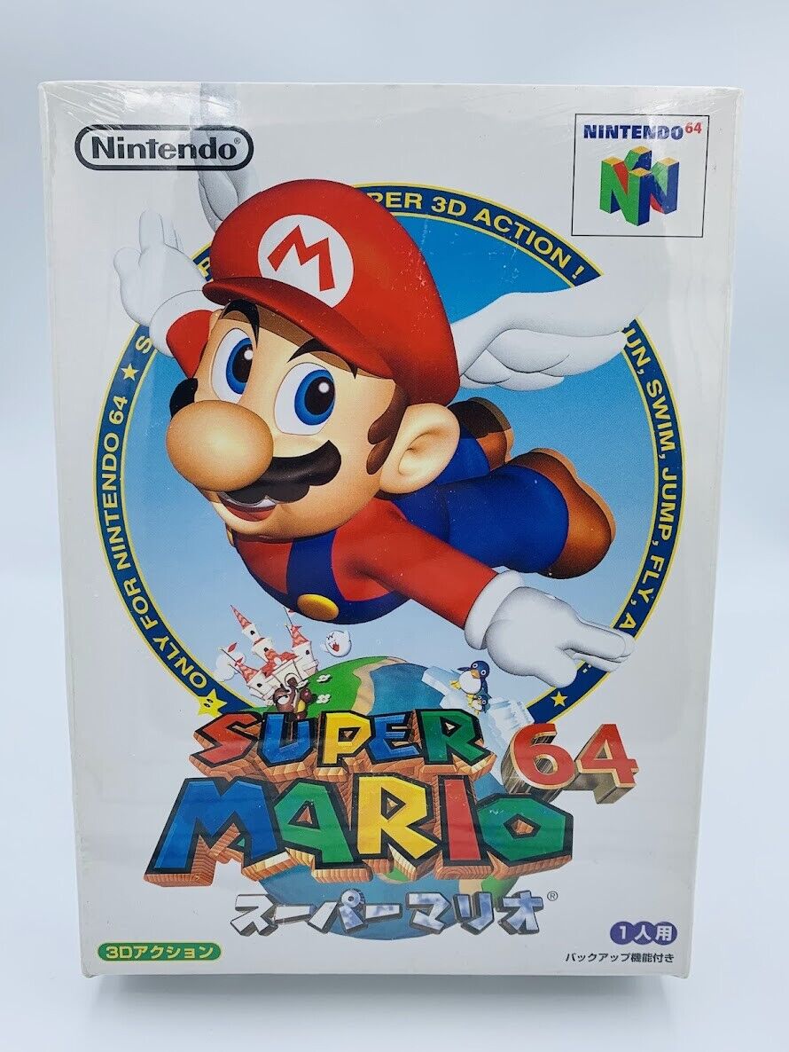 NEW SEALED Super Mario 64 Japan Nintendo 64 Japanese 1996 Complete unopened NIB