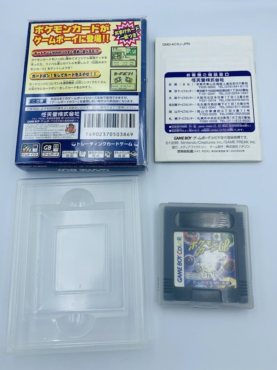 Pokémon Trading Card Game Game Boy Color Japan Pokemon Near-Complete +box+manual