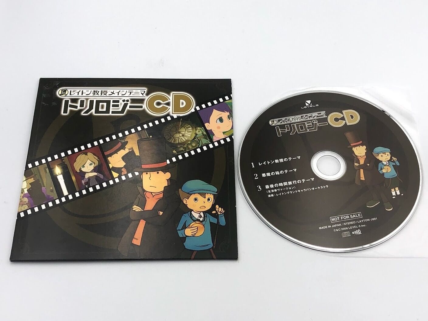 Professor Layton Main Theme Trilogy original soundtrack CD w LIVE version DS/3DS