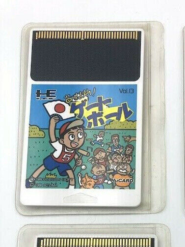 Appare! Gate Ball Gateball PC Engine HuCard Hudson Soft Japan cricket golf