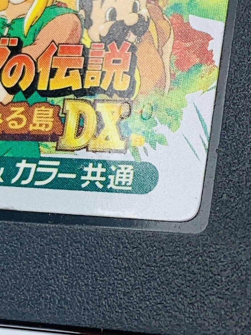 Legend of Zelda Link's Awakening DX Nintendo Game Boy Color Version 1.0 Speedrun