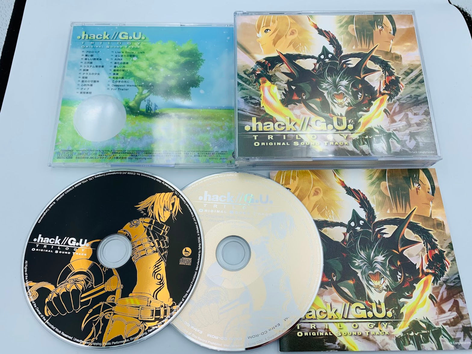 Dot .hack GU Trilogy Soundtrack CD+Cd-Rom 2-disc PS2 first print anime OST G.U.
