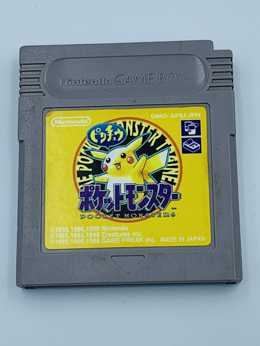 Pokemon Yellow Version Nintendo Game Boy Japan vers w/ NEW save battery Pokémon