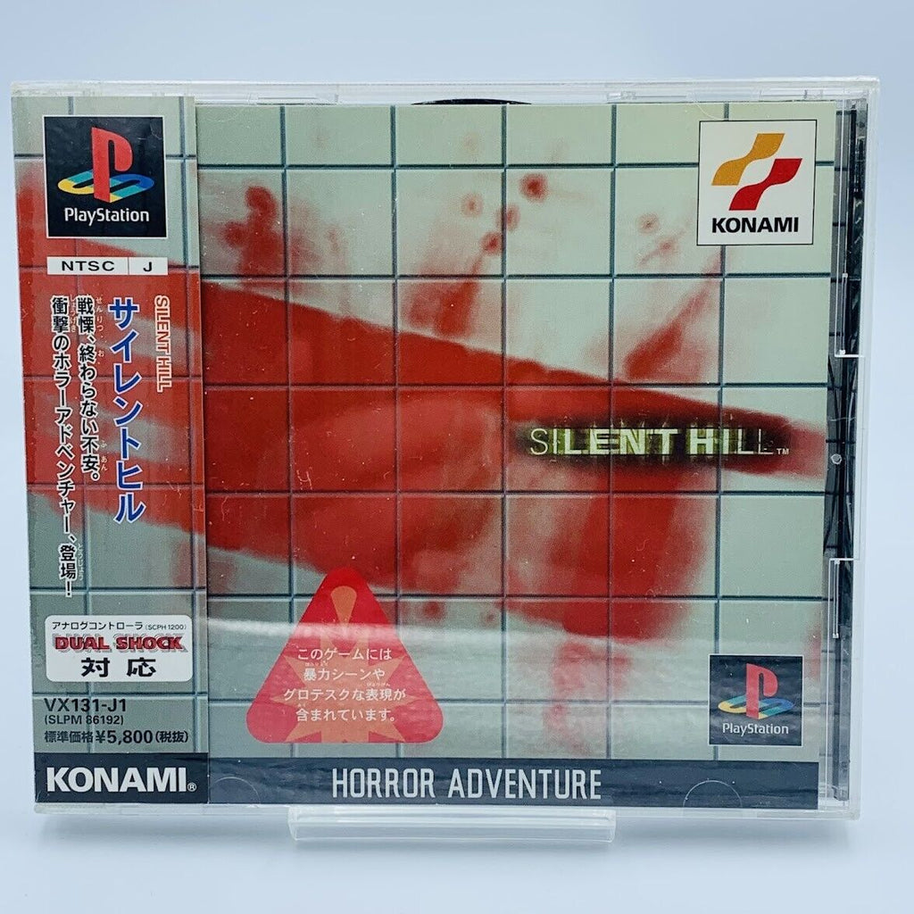 NEW SEALED Silent Hill 1 Playstation Ps1 Japan horror unopened Konami with obi