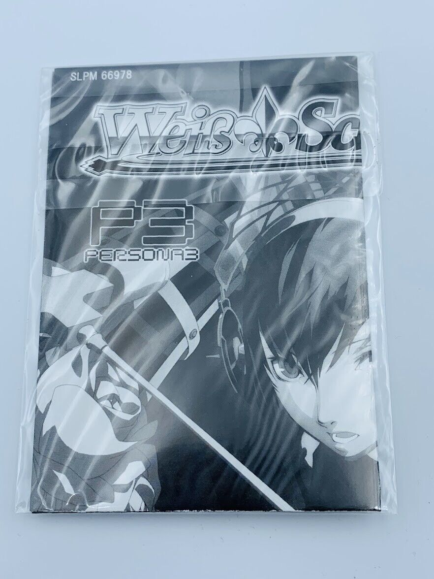 NEW Persona 4 Weiss Schwarz Promo P4/SPR-001 PR Hero Yu Narukami & Izanagi Weiß