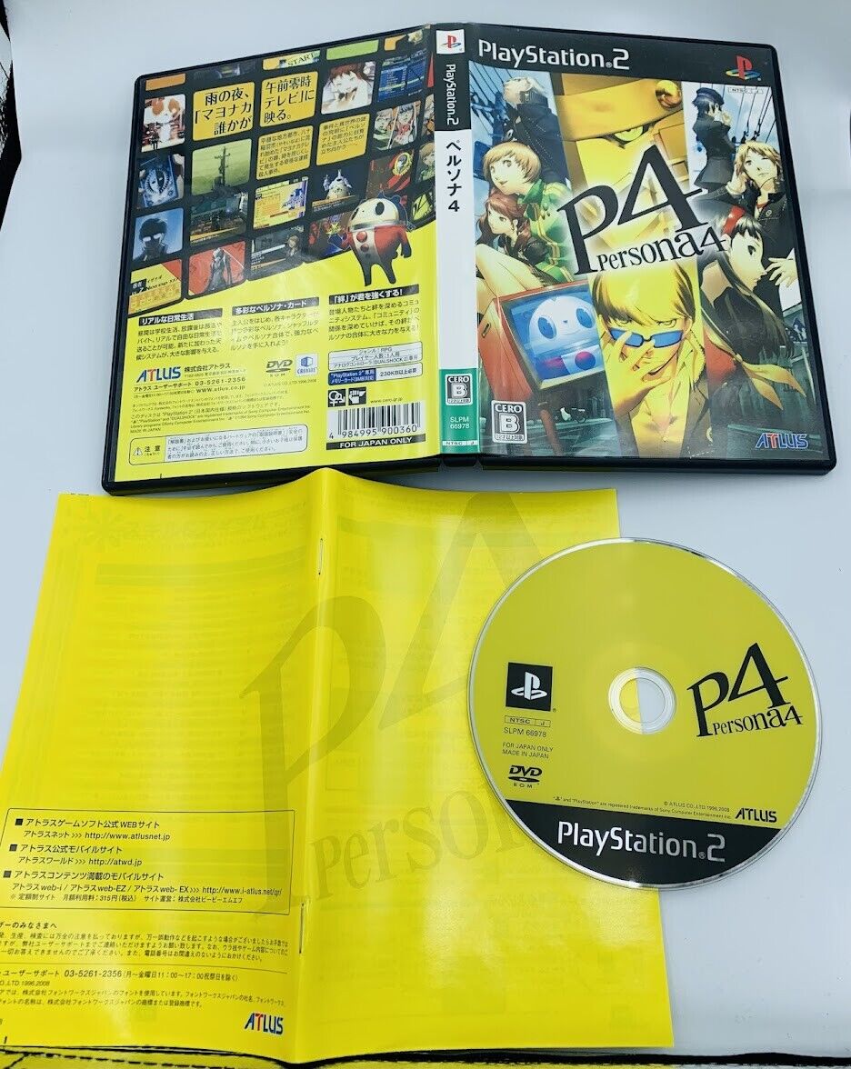 Persona 4 Playstation 2 Japan complete with case & manual PS2 original Atlus