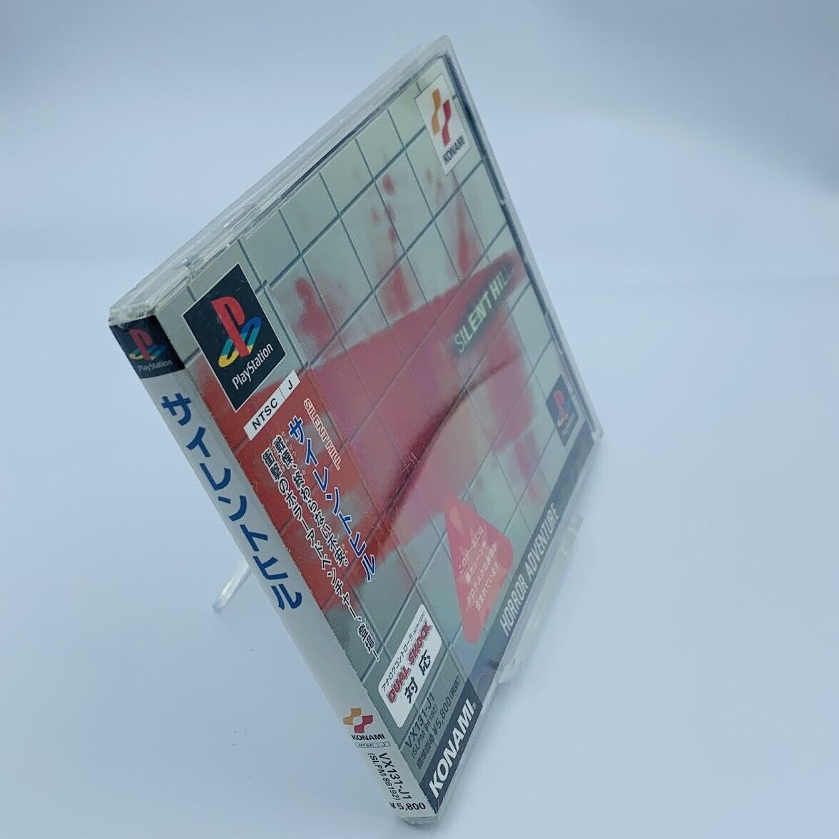 NEW SEALED Silent Hill 1 Playstation Ps1 Japan horror unopened Konami with obi