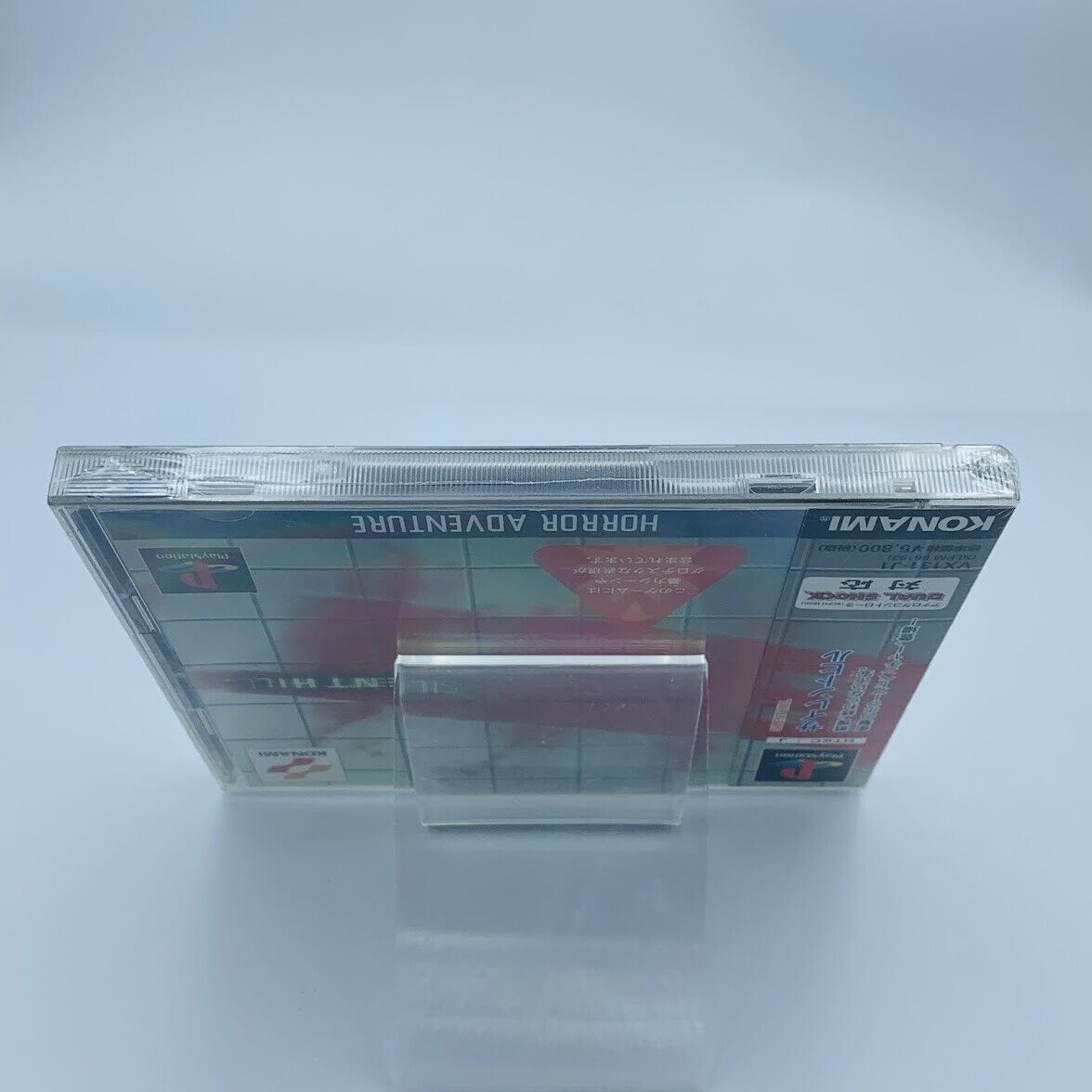 NEW SEALED Silent Hill 1 Playstation Ps1 Japan horror unopened Konami with obi