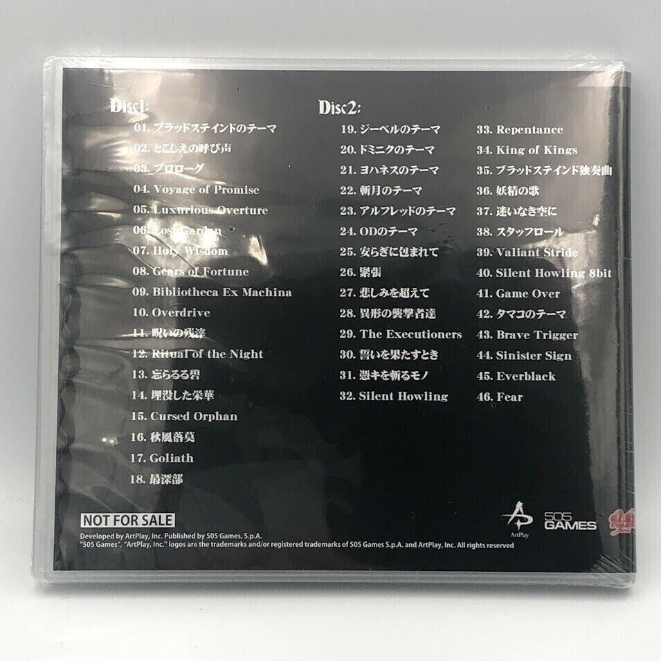 NEW Bloodstained Ritual of the Night Original Soundtrack 2-CD Castlevania OST
