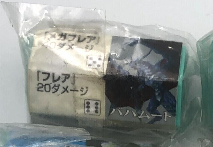 Final Fantasy VIII set 2 erasers Squall/Seifer Bandai gacha 1999 Squaresoft new