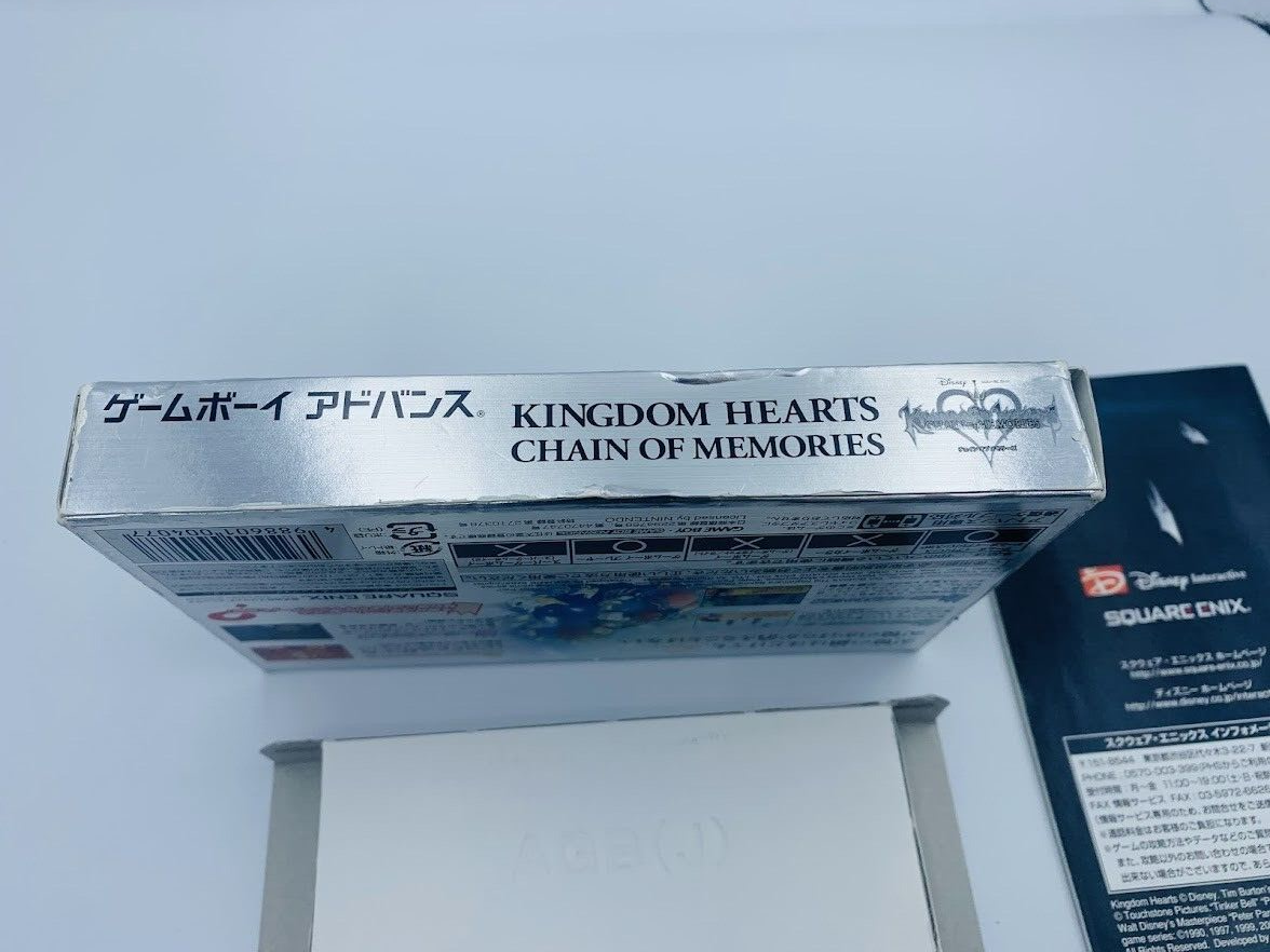Kingdom Hearts: Chain of Memories Game Boy Advance Japan COMPLETE GBA Nintendo