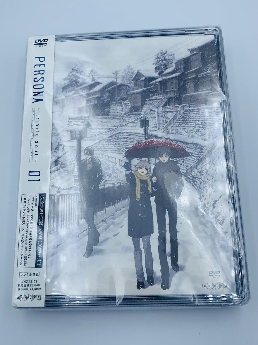 NEW Persona Trinity Soul 01 Vol. 1 anime First Print Limited Edition 2-disc w/CD