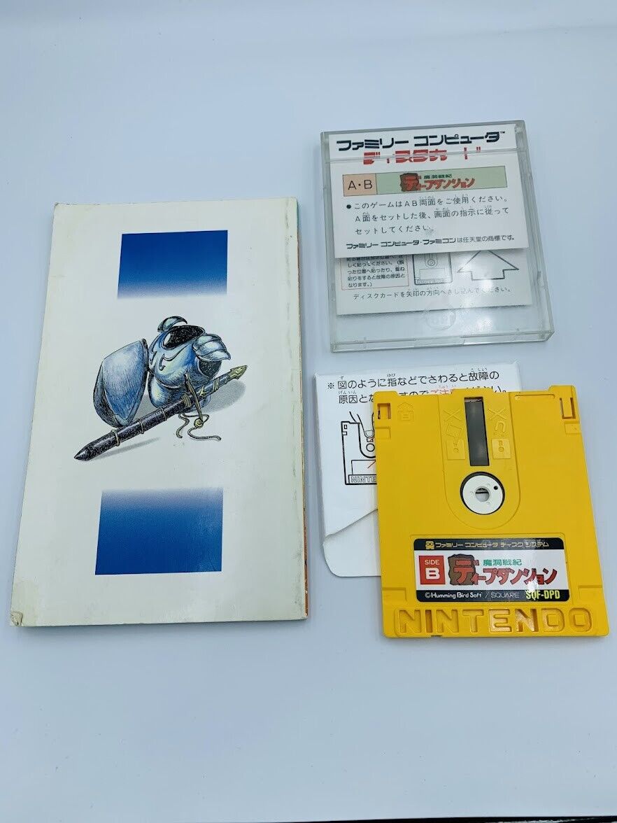 Deep Dungeon: Heretic War Nintendo Famicom Disk System w/case & guide Squaresoft