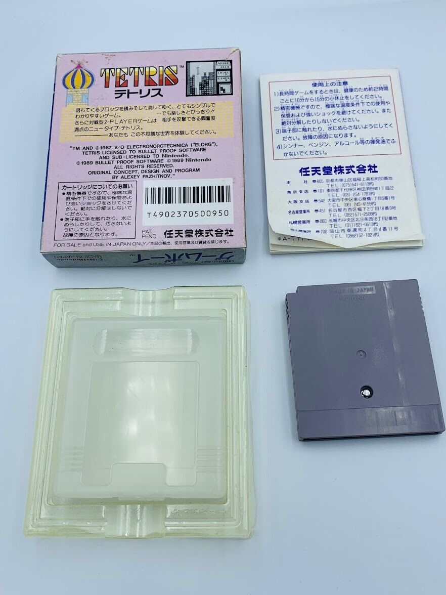 Minuet Tetris v1.0 Nintendo Game Boy Japan DMG-TRA 09 stamp COMPLETE box manual