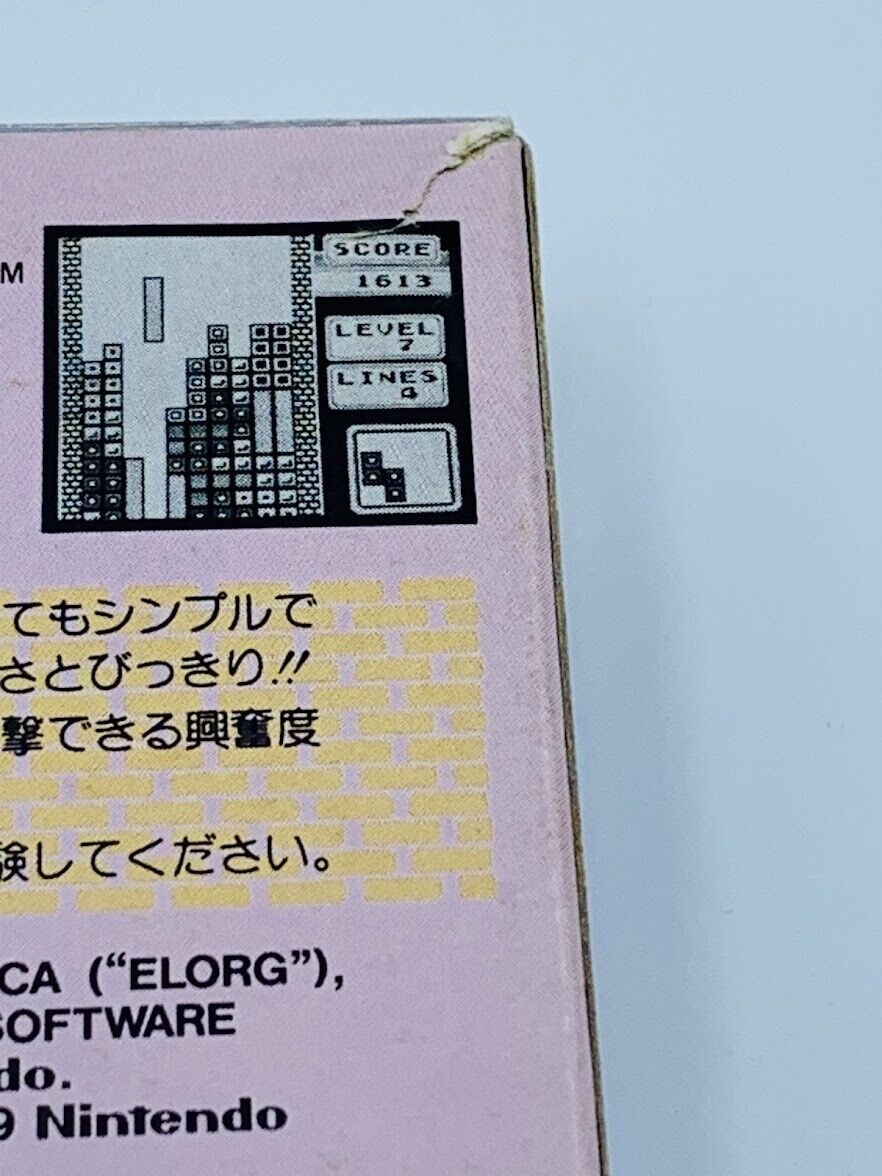 Minuet Tetris v1.0 Nintendo Game Boy Japan DMG-TRA 09 stamp COMPLETE box manual