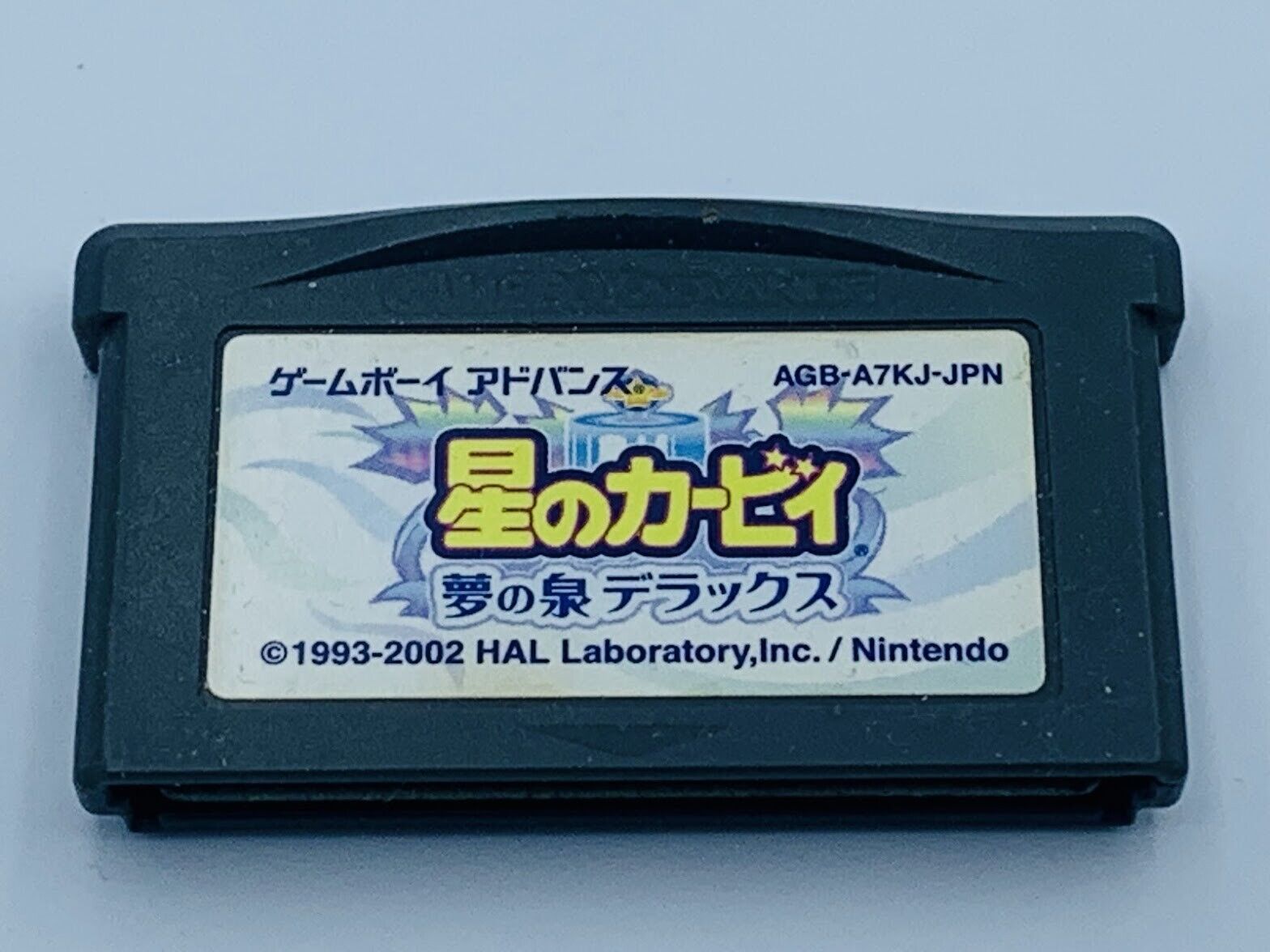 Kirby: Nightmare in Dream Land Game Boy Advance Japanese version Nintendo GBA