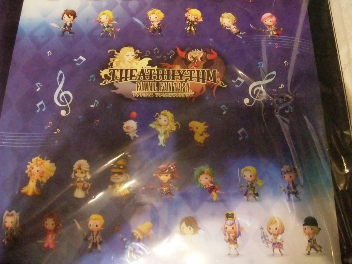 Theatrhythm: Final Fantasy Square Enix Members acrylic illustration plate prize