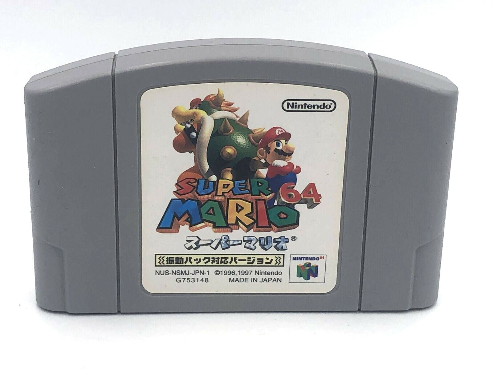 Shindou Super Mario 64 Rumble Pak version Nintendo 64 Japan N64 Japanese 1997