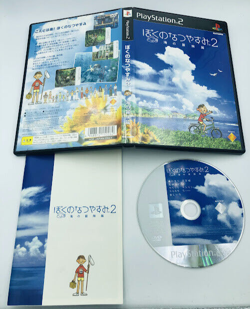 Boku no Natsuyasumi 2 Japanese Playstation 2 COMPLETE PS2 My Summer Vacation 2