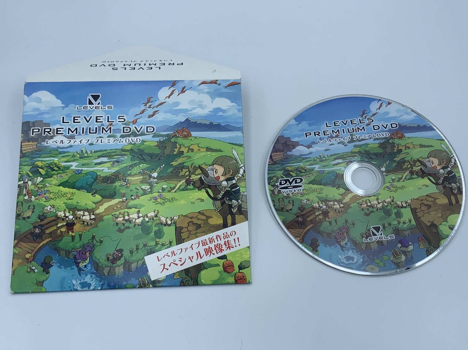 Level-5 Premium DVD Professor Layton vs Phoenix Wright Ace Attorney/Fantasy Life