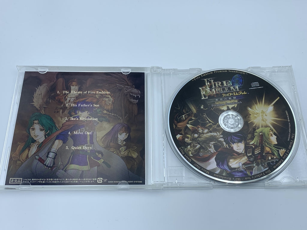 Fire Emblem: Path of Radiance Premium Soundtrack Nintendo Gamecube promo CD 2005