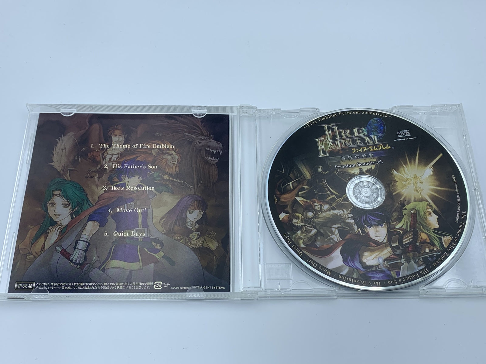 Fire Emblem: Path of Radiance Premium Soundtrack Nintendo Gamecube promo CD 2005