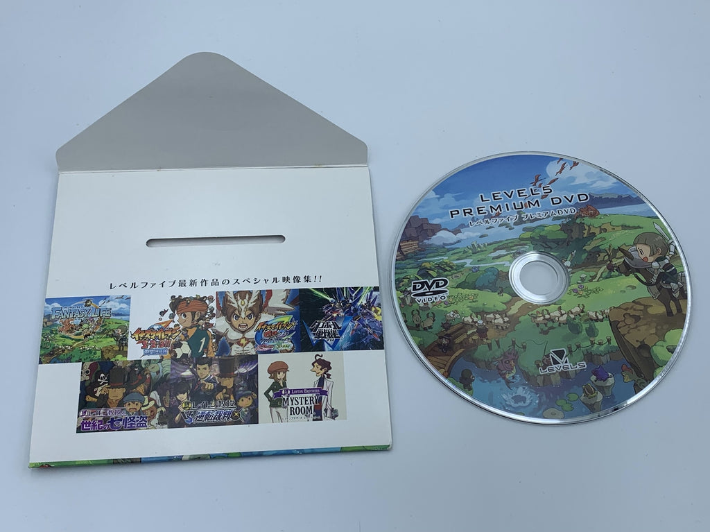 Level-5 Premium DVD Professor Layton vs Phoenix Wright Ace Attorney/Fantasy Life
