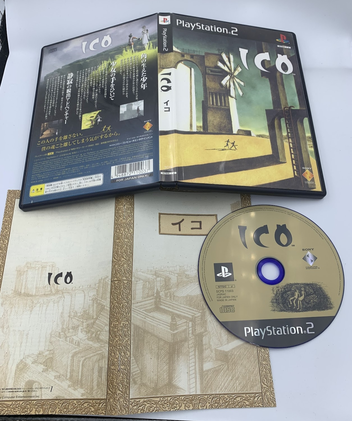ICO Japanese Playstation 2 COMPLETE PS2 Fumito Ueda with case + manual CIB Japan
